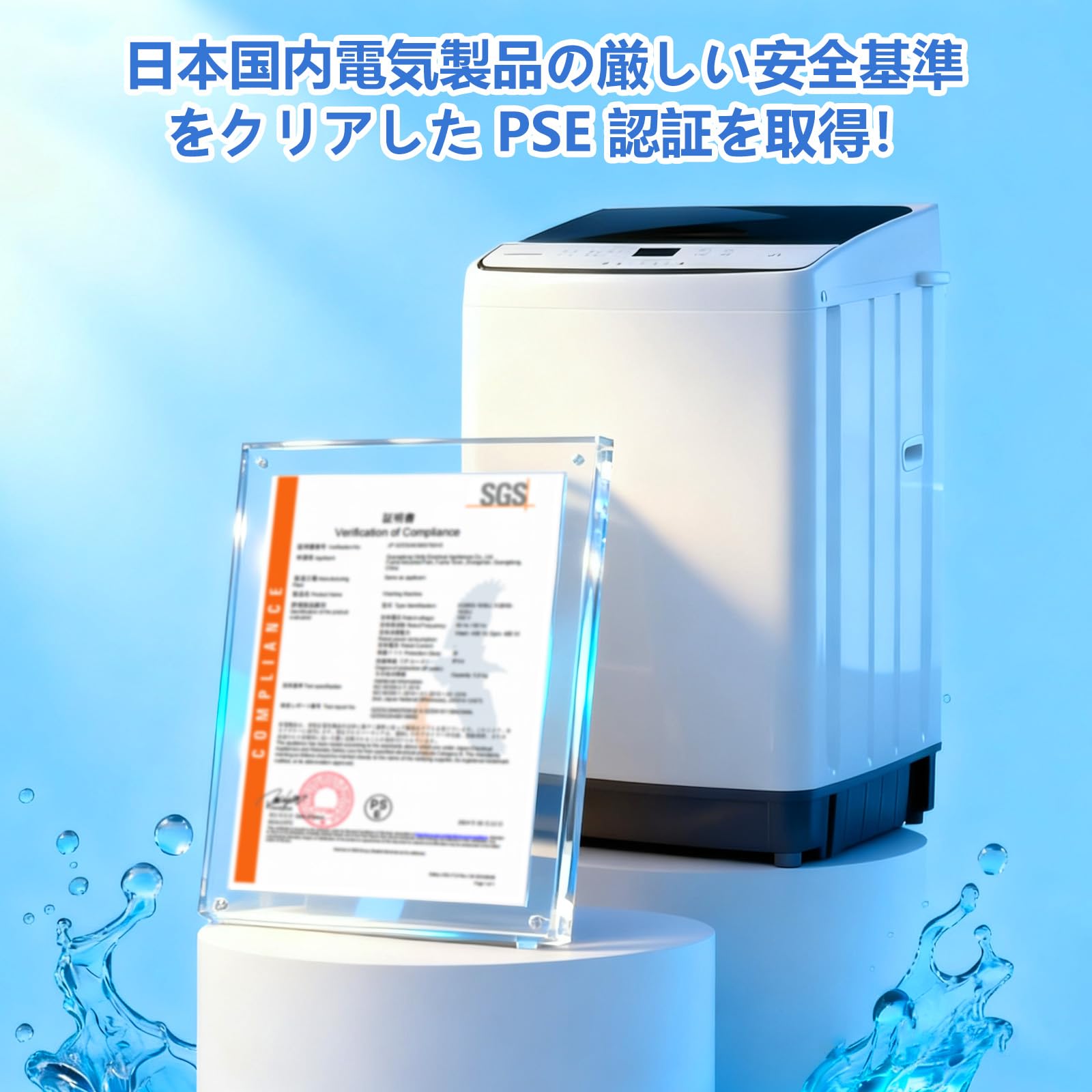 美品 2025年製 8月購入 7kg全自動洗濯機 Amazon | 洗濯機 7kg 大型 全自動洗濯機【2025新型高速タービン・8機能